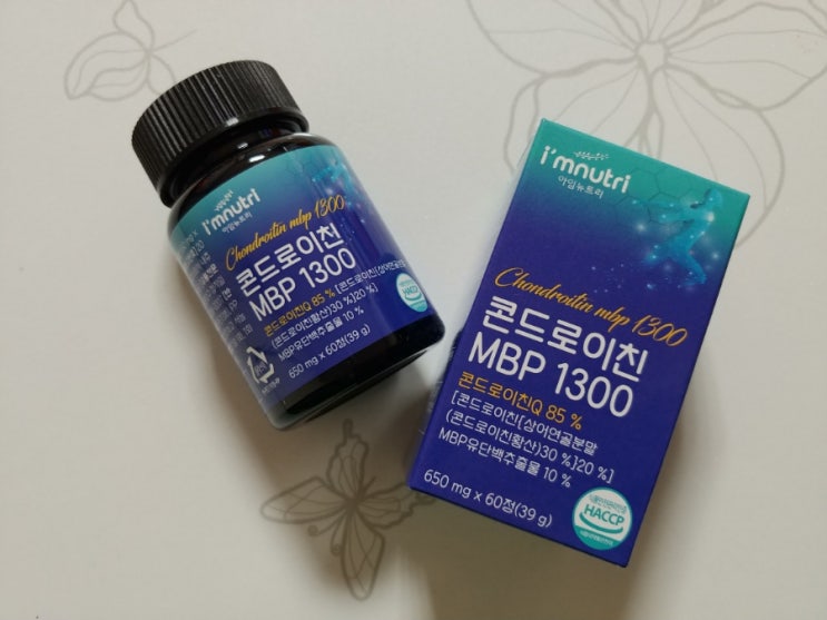  뼈건강 아임뉴트리 콘드로이친 MBP1300