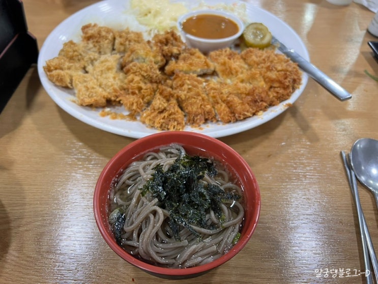 광화문 종로 맛집 광화문미진 :: 냉메밀 & 수제돈까스