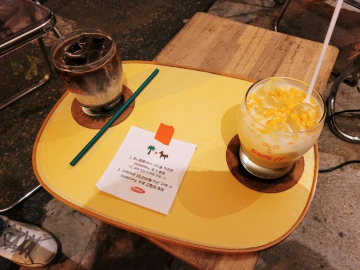  해운대 해리단길 카페 듀플릿 DUPLIT 옥쓔, 블랙바닐라 후기