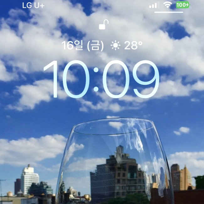 아이폰 16 업데이트 IOS16 잠금화면 시간 시계 설정 홈화면 검색 끄기 배경화면 배터리잔량표시 집중모드