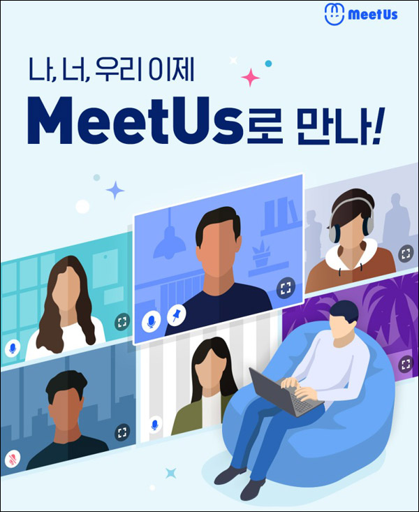 미더스앱 신규가입 이벤트(스벅 1,000명)추첨 미더스앱 신규가입 이벤트(스벅 1,000명)추첨