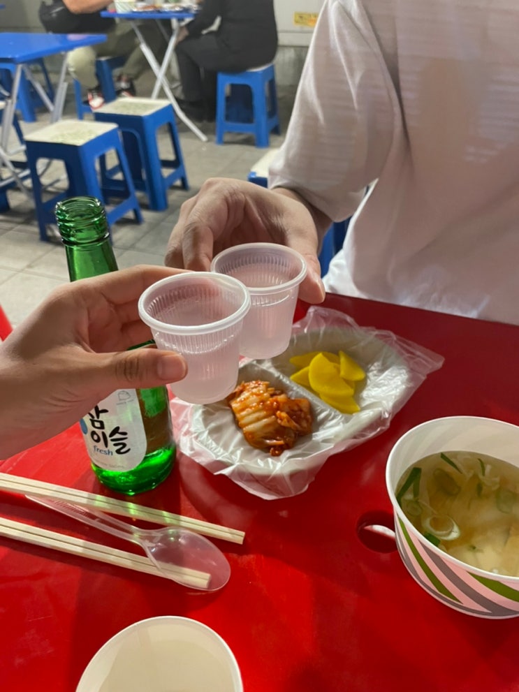  [가산디지털단지역 ㅣ 포장마차 ㅣ뭉쳐야쏜다]