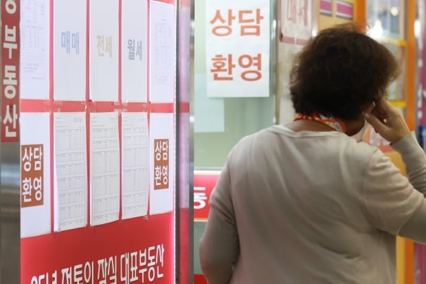 "이 가격 실화냐?"…송도 아파트, 반년 만에 진짜 반토막 났다 "이 가격 실화냐?"…송도 아파트, 반년 만에 진짜 반토막 났다
