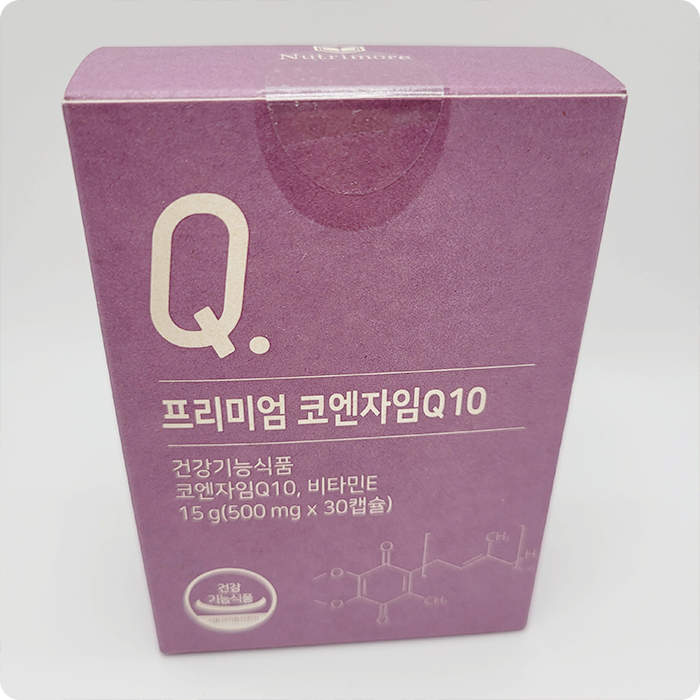 혈압관리 어떻게 하세요? 항산화 영양제 코엔자임 큐텐으로 관리해 보세요 혈압관리 어떻게 하세요? 항산화 영양제 코엔자임 큐텐으로 관리해 보세요