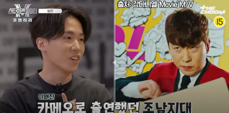  스맨파 출연 댄서들 '닮은꼴' 덕질 포스팅/ㅅ/