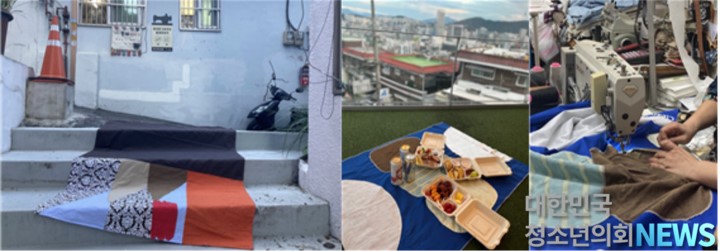 종로구와 대학, 그리고 청년의 지속적인 지역문제 발굴 움직임
