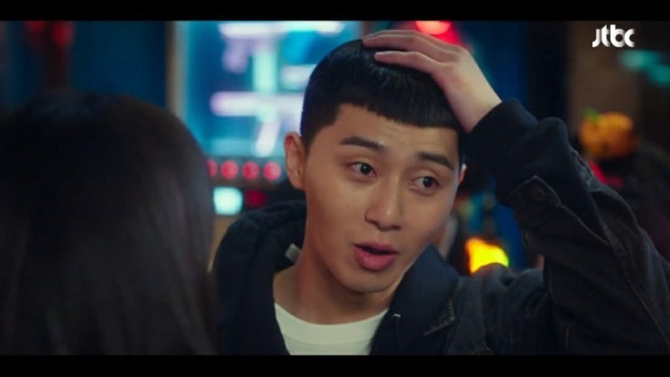 자미두수란 무엇인가? (#13) 14정성 -천동편- 자미두수란 무엇인가? (#13) 14정성 -천동편-