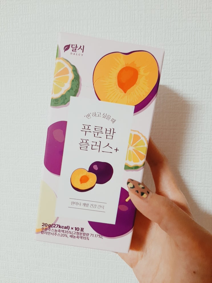  디톡스 푸룬밤 플러스 푸른스틱