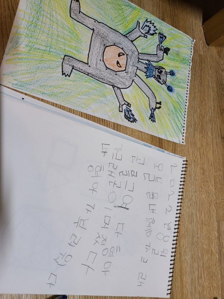  (공감글) 아이들의 글쓰기 습관, 선택이 아닌 미래의 생존을 위한 필수
