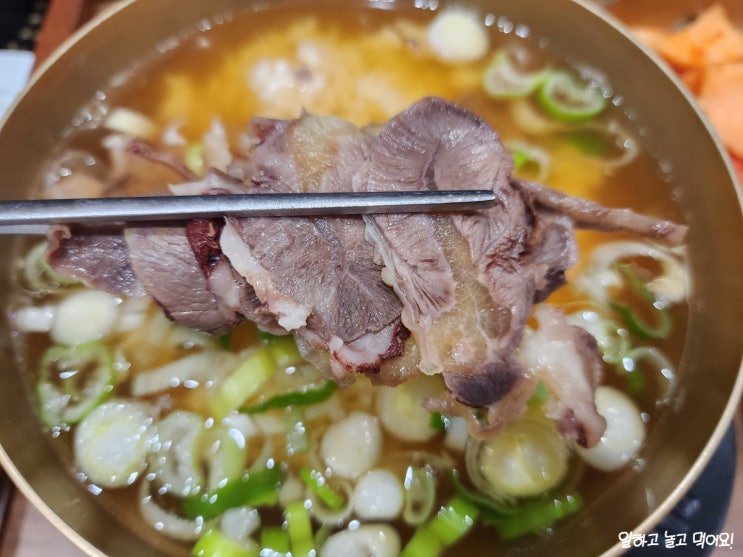  [수원역맛집] 맑고 깔끔한 이여곰탕. 수많은 인파와 웨이팅에 지친 그대에게.