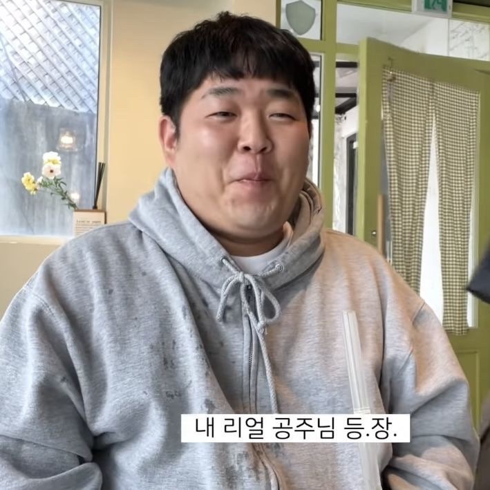문상훈 귀염둥이 땅후니 짤모음