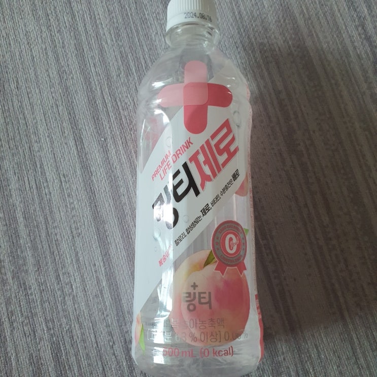  링티제로 복숭아맛 리뷰: 복숭아 씻은 물에 사카린 한꼬집 넣은 맛/재구매의사 X/제로칼로리 다이어트 음료 편의점 신상 음료 리프레싱
