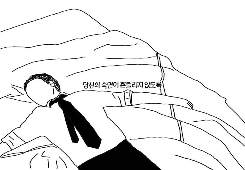 오늘의 광고일기_01 '시몬스침대'