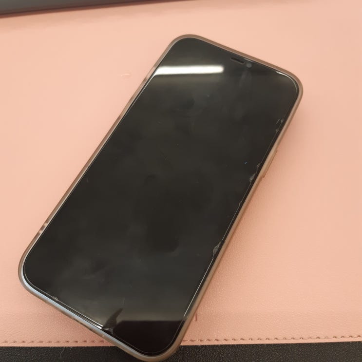  아이폰 ios16.0 업데이트 후 달라진 점 ,(이것은 갤럭시인가 아이폰인가 ), 아이폰 위젯 내 맘대로  예쁘게 꾸미기!