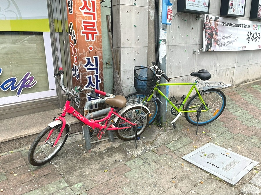 왕김밥 쌍용점 사진 3