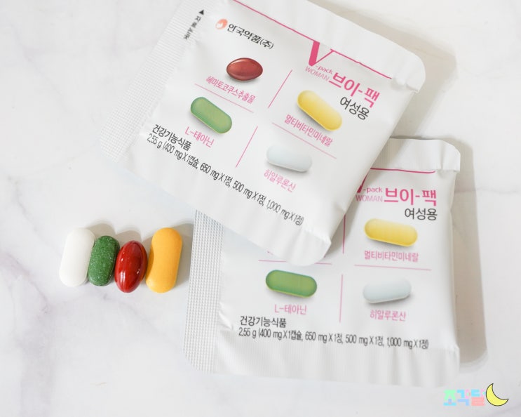  여성멀티비타민 안국약품 브이팩 여성용 한 팩으로 끝!
