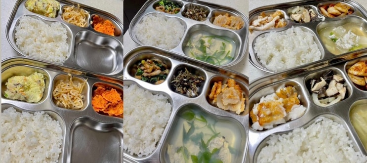  [유아식단] 유아식, 기록하기 , 연년생밥상