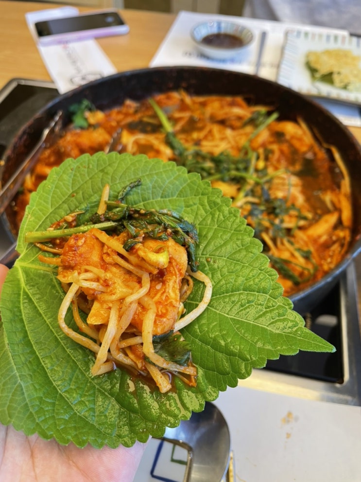  구미 산동 복터진집, 복어 요리 맛집