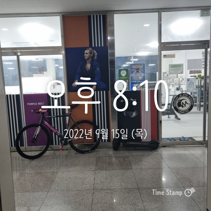  [꾸준함이 답이다] 미라클 모닝 평균 취침시간!