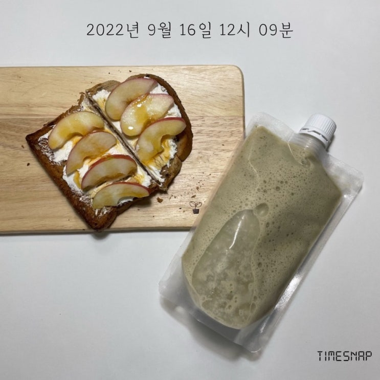  바디프로필 챌린지 D-72