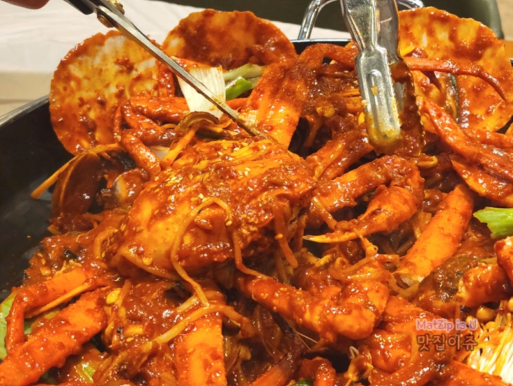 대전 둔산동한식 홍게찜 맛집 탄방동 간홍