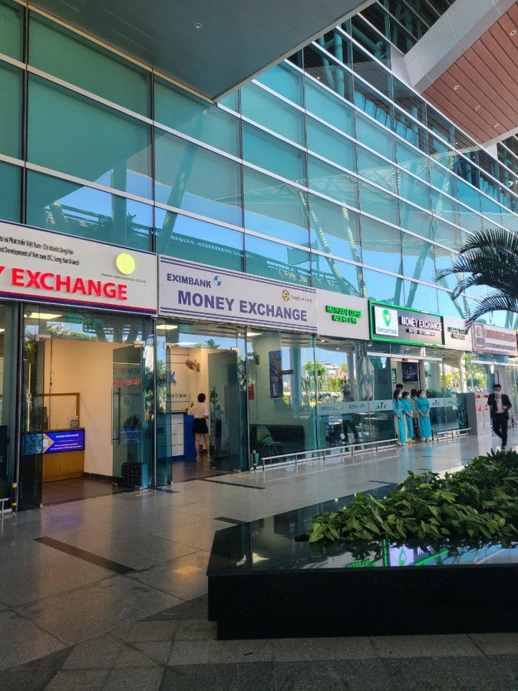  베트남 다낭공항 환전소 환전 사기당했어요 조심하세요!....