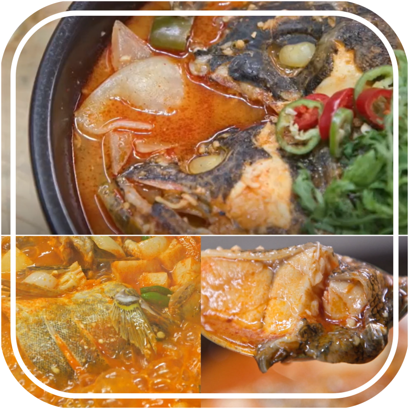 편스토랑 이태곤 쏘가리 매운탕 레시피 만드는 법 맛있게 끓이는 법