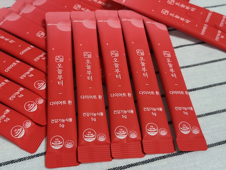  오늘부터 다이어트 환 후기