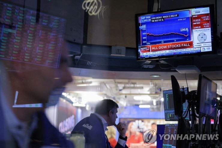 뉴욕증시, 페덱스 경고에 하락…다우 0.45%↓마감 뉴욕증시, 페덱스 경고에 하락…다우 0.45%↓마감