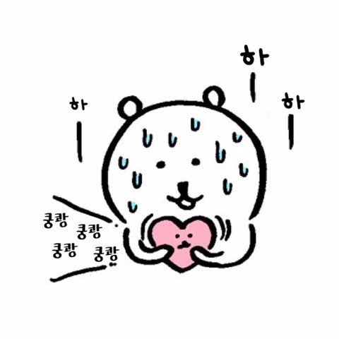 9월 11~17일 운동 기록 9월 11~17일 운동 기록