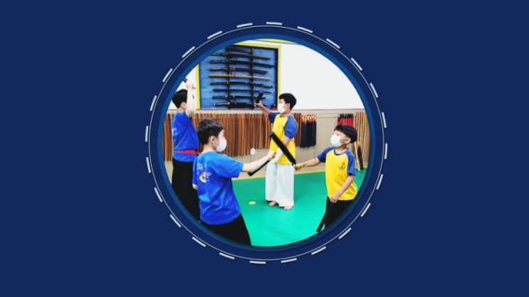  건강을 모으자, 다양한 체육활동/ 진 해동검도 명륜도장 , 시실로,온천입구