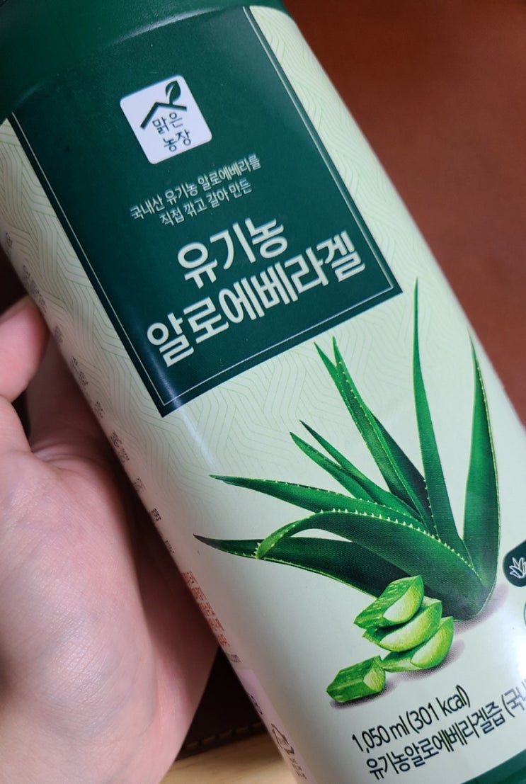  맑은농장 먹는 알로에겔 후기
