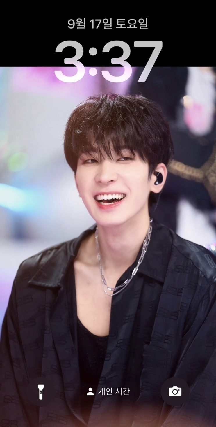  즐거운 추석엔 세븐틴 예능과 함께c