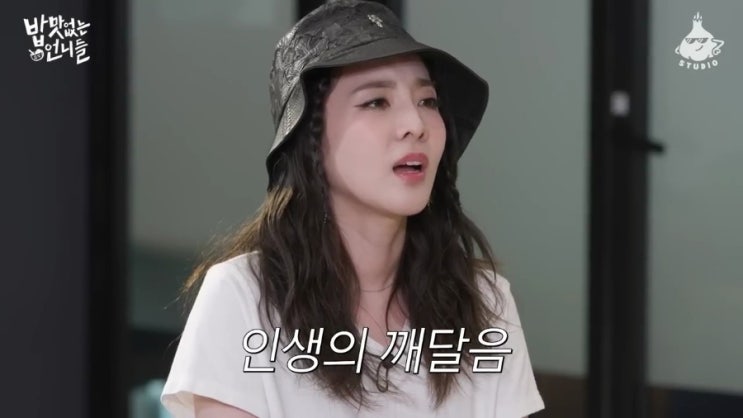  [직장인 공감] 일하기 좋은 동료, 일하기 싫은 동료 특징 3가지