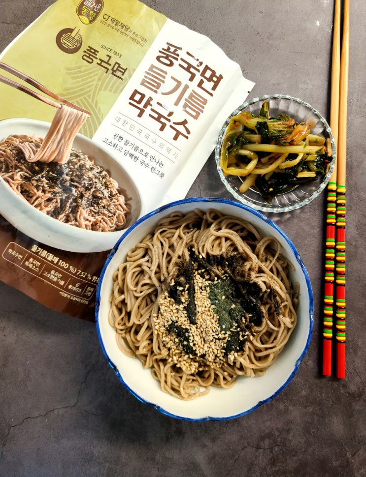 코스트코 풍국면 들기름 막국수 이 맛 실화? 상세후기(+존맛탱 꿀팁) 코스트코 풍국면 들기름 막국수 이 맛 실화? 상세후기(+존맛탱 꿀팁)