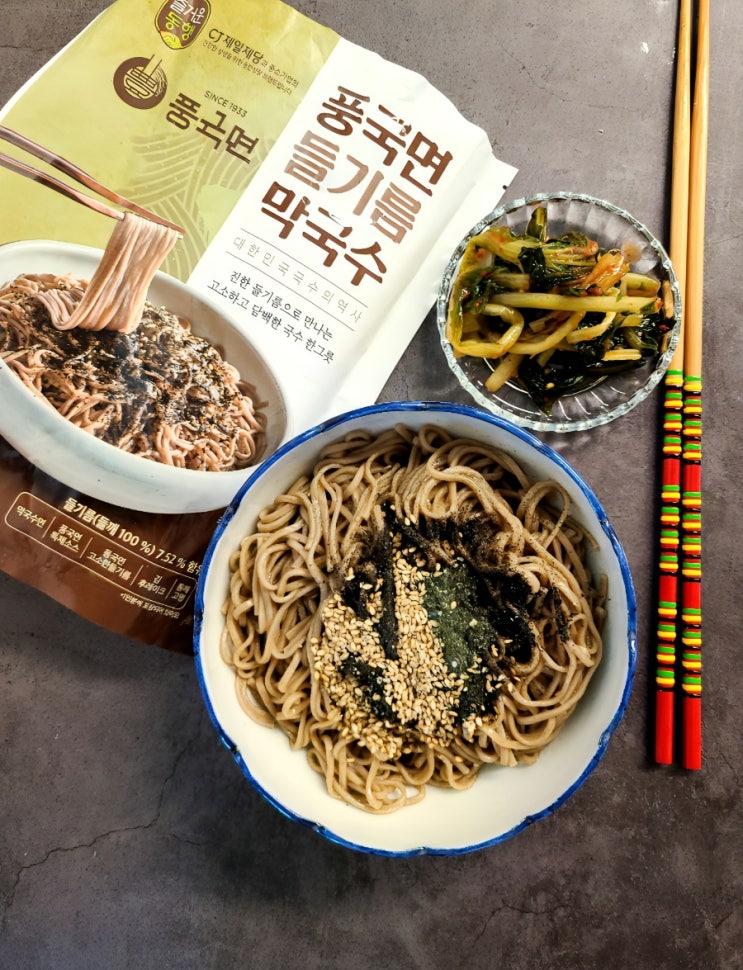 코스트코 풍국면 들기름 막국수 이 맛 실화? 상세후기(+존맛탱 꿀팁)