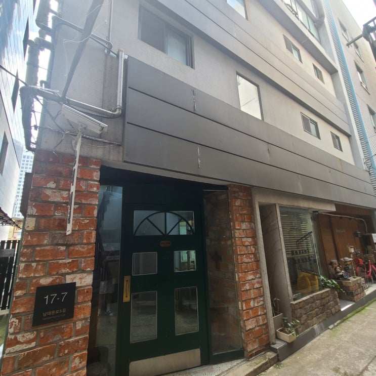  30대 백수의 이별과 새로운 시작