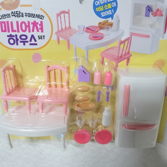  [눈병]과 함께한 한 주