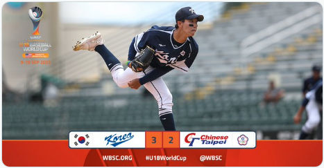  2022U-18 청소년야구월드컵 슈퍼라운드 멕시코전 필승(슈퍼라운드, 라인업, 중계, 대만 또는 미국 패해야 결승, 동률, 황준서, 김서현, 김재상, 문현빈, 윤영철, 김민석)