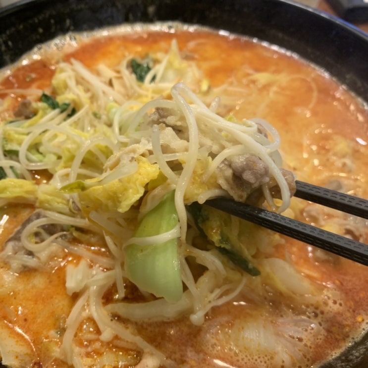  [아주대맛집] 향원마라탕 / 아주대마라탕맛집 / 마라탕맛집 / 아주대밥집 / 내돈내산