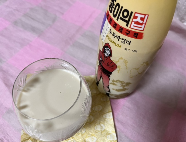  호랑이 생막걸리와 종이의 집 누룩막걸리, 달콤 vs 시큼