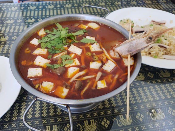 부산 사직 쏘이 472