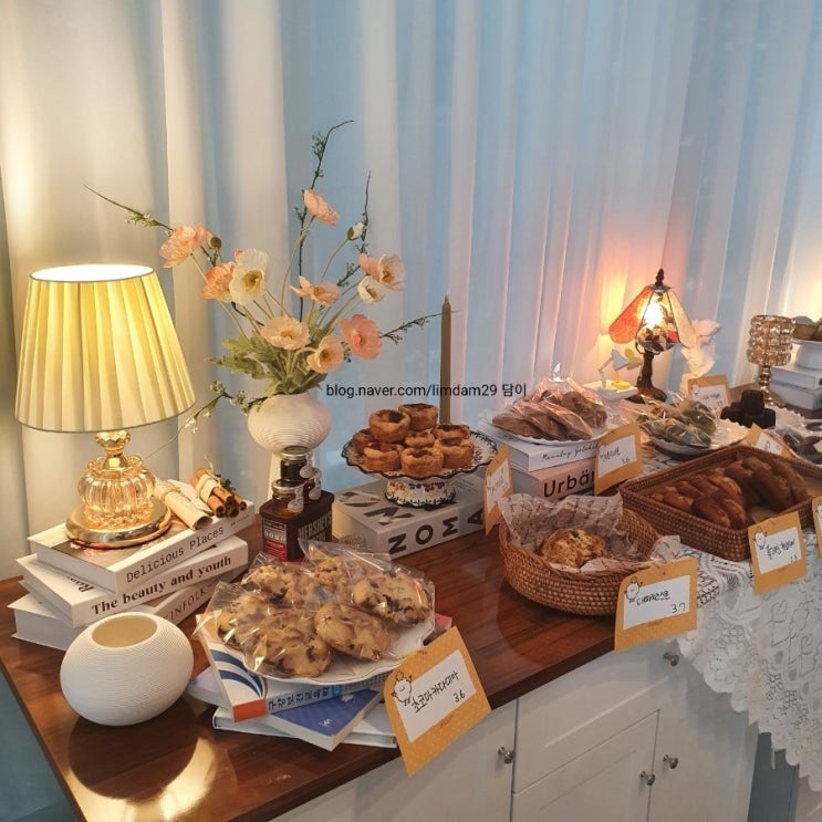  대구 동구 각산동 카페 맛집 대구 반야월 디저트 맛집 '진저트' 내돈내산