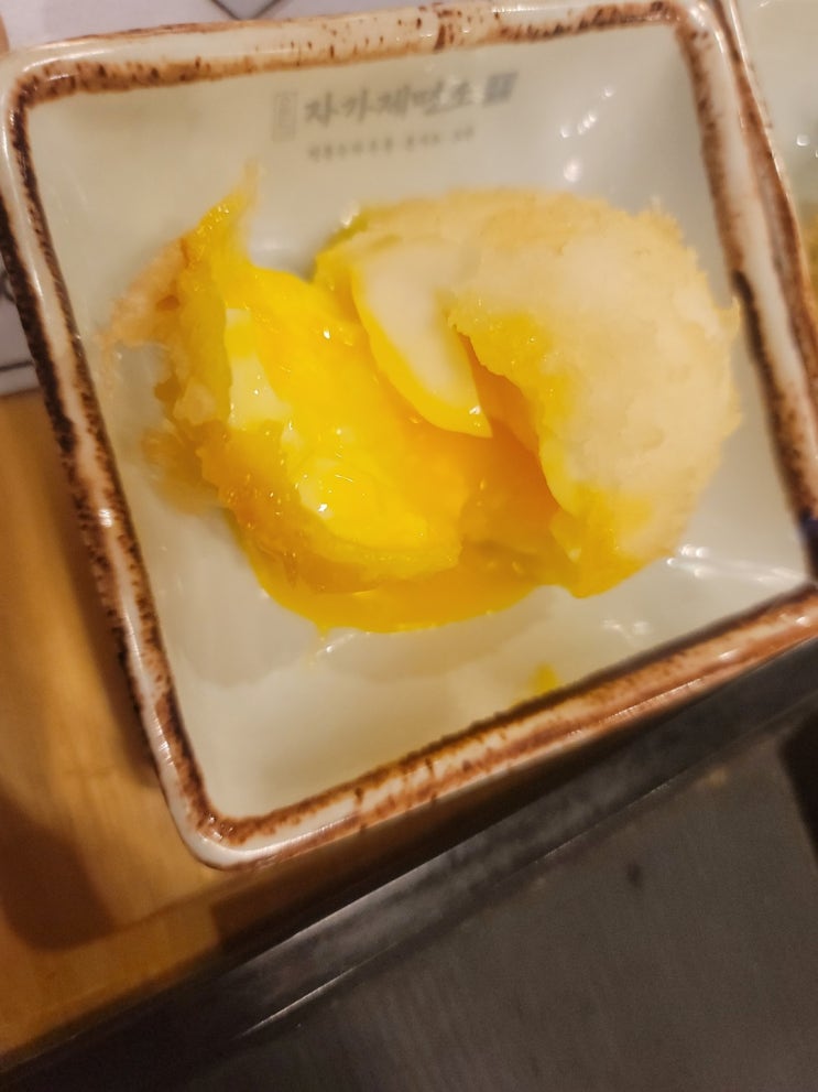  시흥시(목감동)-이루다 자가제면소
