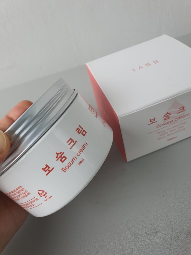  보숨크림 만능크림 멀티크림 온가족함께 써요