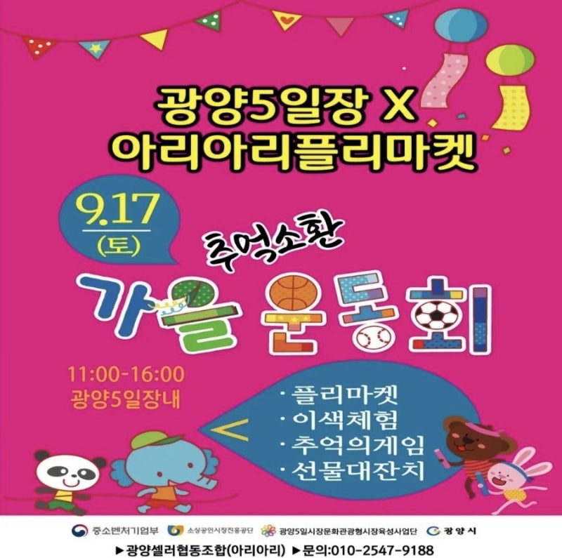 사진 3