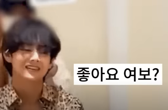 뷔 제니 대기실 영상 유출됐다... 두사람 애칭 여보?... 해킹범 제주도 여행 데이트 사진이어 영상까지 뷔 제니 대기실 영상 유출됐다... 두사람 애칭 여보?... 해킹범 제주도 여행 데이트 사진이어 영상까지