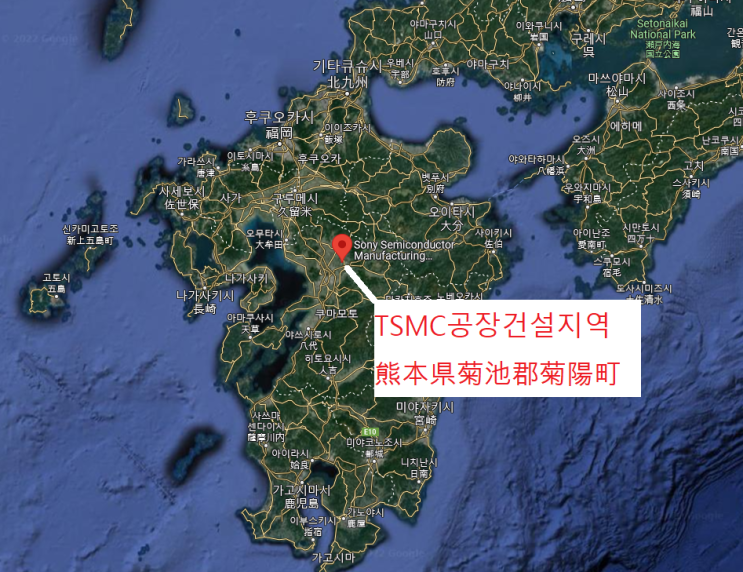  타이완 TSMC, 일본 쿠마모토현에 1조엔들여 공장 건설중 / 2022년