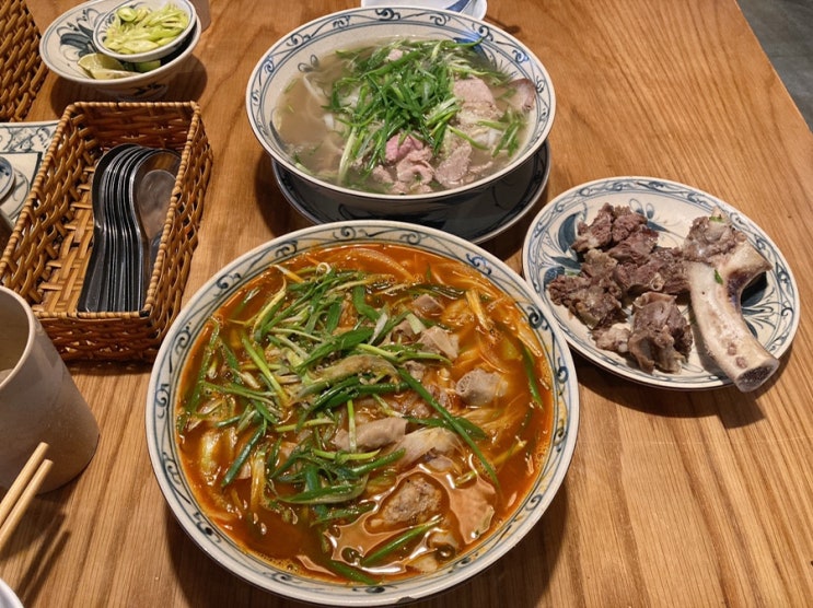 Day 8. 다낭에서의 마지막 만찬, 포틴13 쌀국수가 제일 맛있었다..