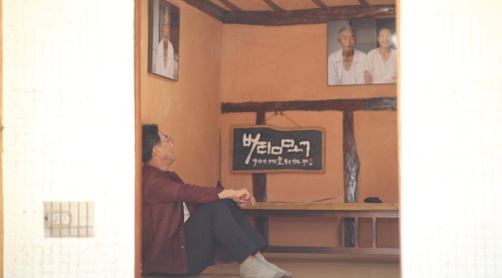 동네한바퀴 의령 이만기 생가 위치 어디? 버스타고 찾아가는 고향 곡소마을